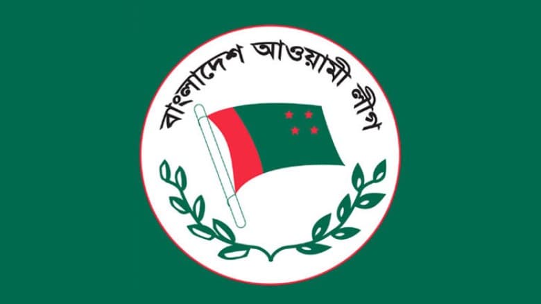 দেশজুড়ে নাশকতার ছক আওয়ামী লীগের