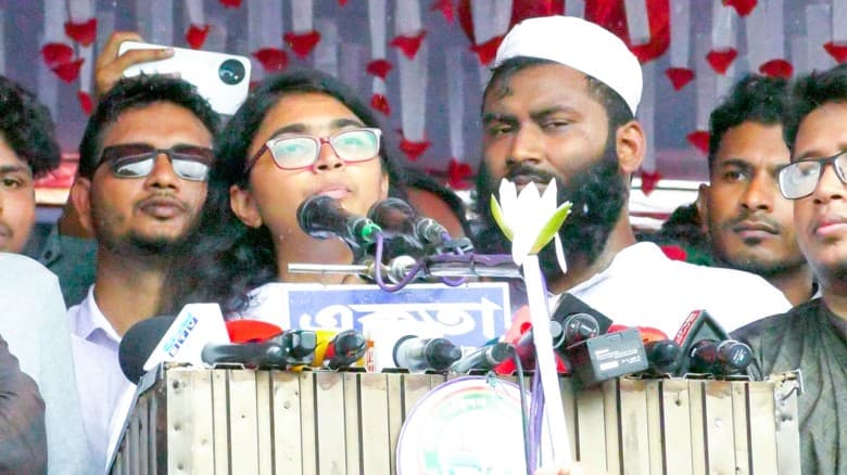 শুধুমাত্র ক্ষমতার চেহারা পরিবর্তনের জন্য অভ্যুত্থান হয়নি : তাসনিম জারা