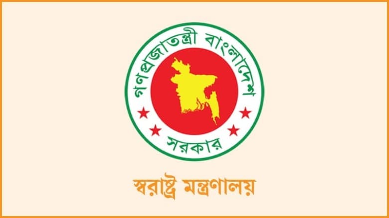 পুলিশের চার ডিআইজিকে বাধ্যতামূলক অবসর