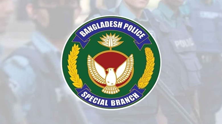 আগামী ১১ দিন নৈরাজ্যের আশঙ্কা এসবির