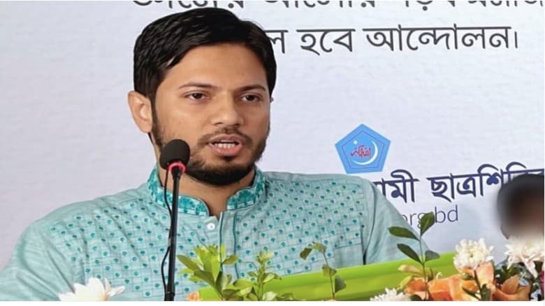 ‘জুলাই ঘোষণাপত্র ও সনদ’ নিয়ে শিবির সভাপতির হুঁশিয়ারি