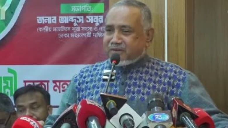 জুলাই সনদের খসড়া অসম্পূর্ণ  কিছু অংশ বিপজ্জনক : জামায়াত