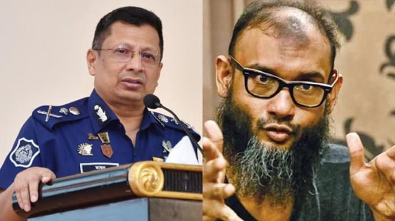 ব্যারিস্টার আরমানকে বন্দি রাখার বিষয়টি জানতাম : আইজিপি মামুনের জবানবন্দি
