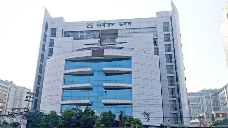 আসন কমানোর সিদ্ধান্তে বাগেরহাটে বিএনপি-জামায়াতের প্রতিবাদ
