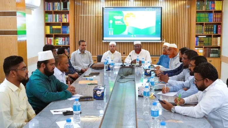 জাতীয় সেমিনার সফল করতে জামায়াতের বাস্তবায়ন কমিটির বৈঠক