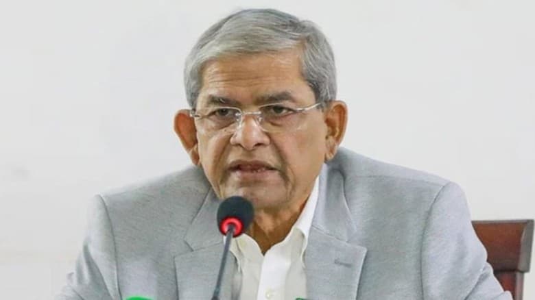 ক্ষমতার যাওয়ার জন্য অস্থির নয় বিএনপি : মির্জা ফখরুল