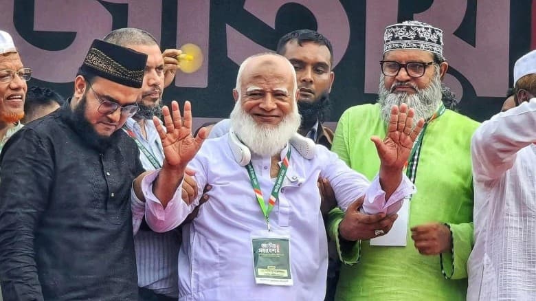 আমিরের জন্য দেশবাসীর কাছে দোয়া চেয়েছে জামায়াত ইসলামী