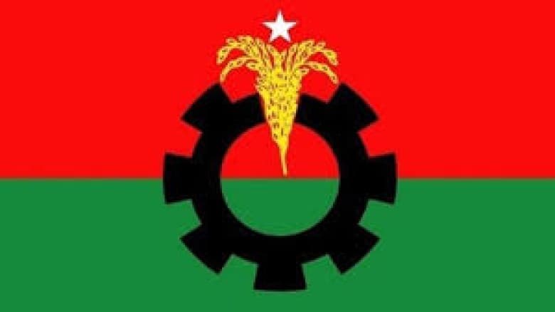 খালেদা জিয়ার কণ্ঠ নকল করে চাঁদাবাজি, সাড়ে ৫ কোটি টাকা জব্দ