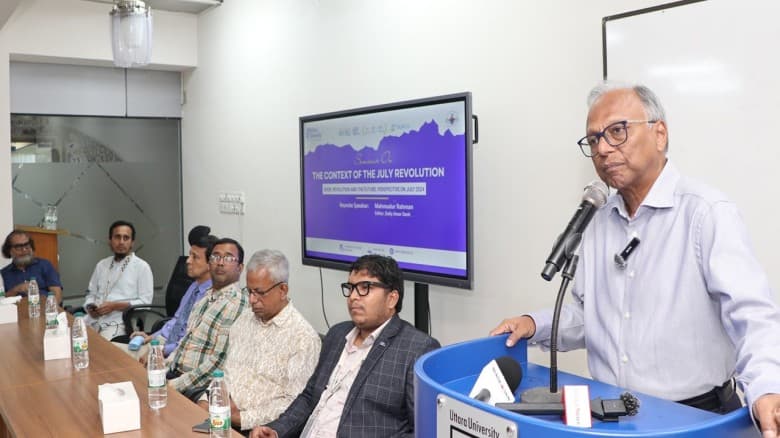 রাজাকার ট্যাগ তৈরি করেছিল ভারত ও হাসিনা: মাহমুদুর রহমান