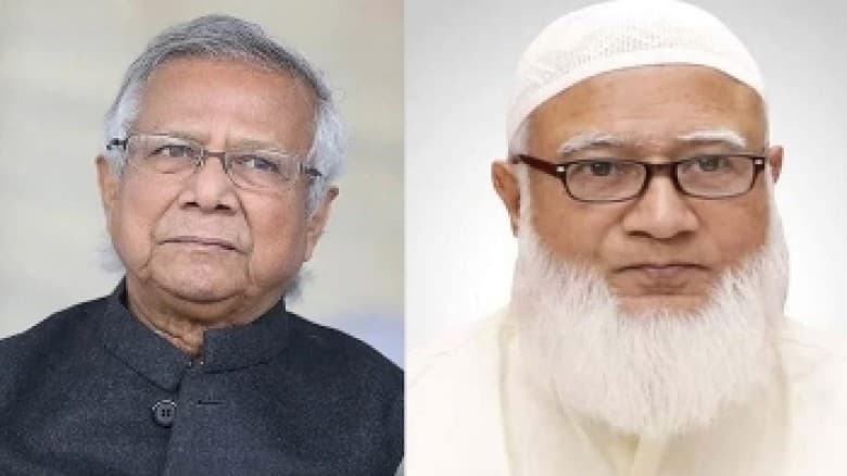ড. ইউনূস ও ট্রাম্পকে ধন্যবাদ জামায়াত আমিরের
