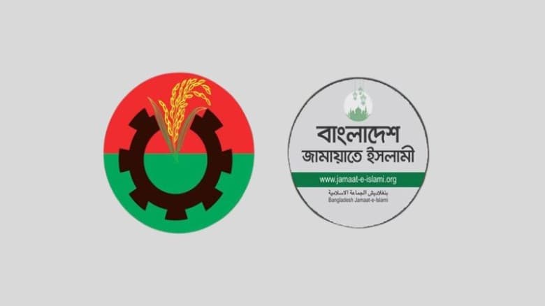 শুল্ক চুক্তির তথ্য প্রকাশের দাবি জানিয়েছে বিএনপি ও জামায়াত