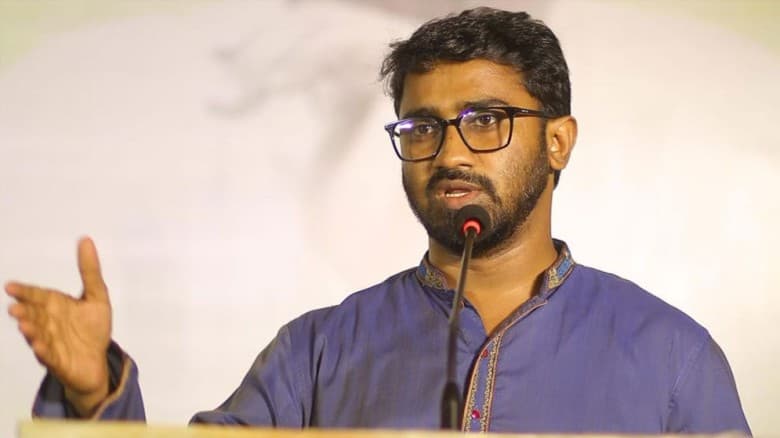 ‘বৈষম্যবিরোধী ছাত্র আন্দোলনের প্ল্যাটফর্ম এখন বৈষম্য সৃষ্টির ক্ষেত্র’