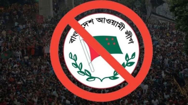 শাহবাগ ঘিরে আওয়ামী লীগ- ছাত্রলীগের অস্থিরতা ছক