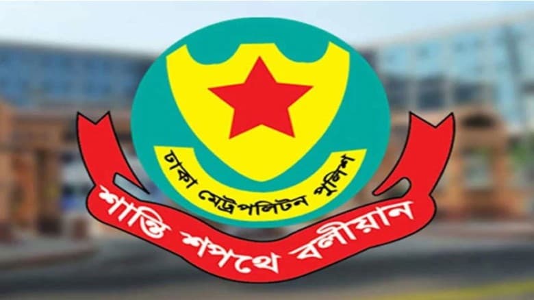 রাজধানীতে কাল যেসব সড়ক এড়িয়ে চলবেন