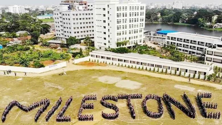রোববার স্মরণসভা দিয়ে চালু হচ্ছে মাইলস্টোন কলেজ
