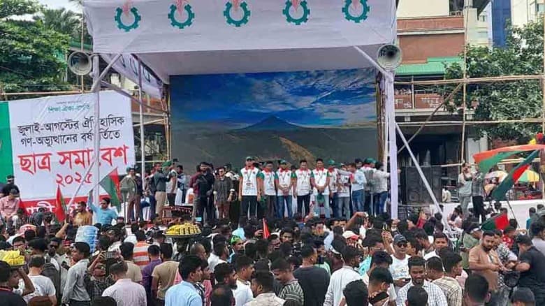 শাহবাগে জড়ো হচ্ছে ছাত্রদলের নেতাকর্মীরা