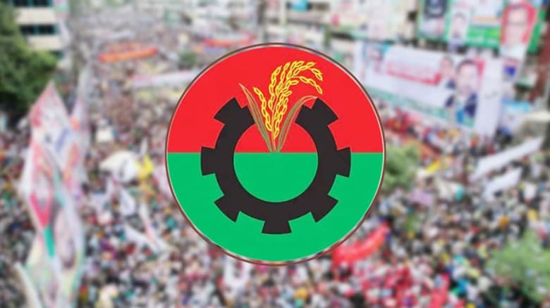সংসদীয় আসনের নতুন সীমানা ইস্যুতে বিএনপির ৫ সদস্যের কমিটি গঠন