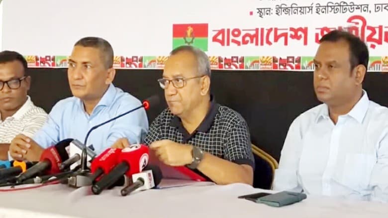 যুবদলের উদ্যোগে ৭৮ শহীদ পরিবারকে সম্মাননা প্রদান করা হবে