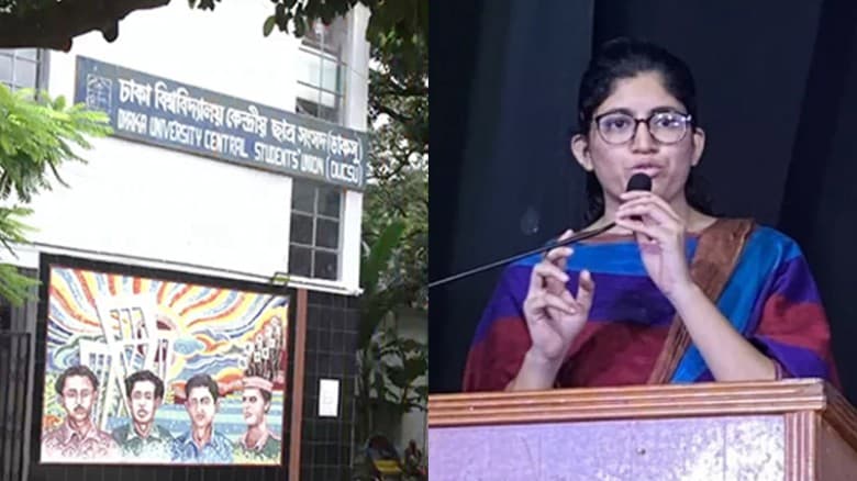 ডাকসু নির্বাচন: ছাত্রদলের সঙ্গে জোট নিয়ে যা বললেন উমামা ফাতেমা
