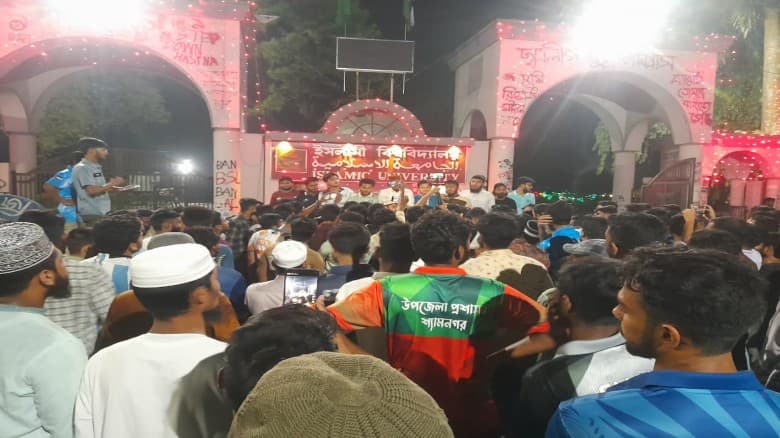 সাজিদ হত্যার বিচারের দাবিতে উত্তাল ইবি ক্যাম্পাস