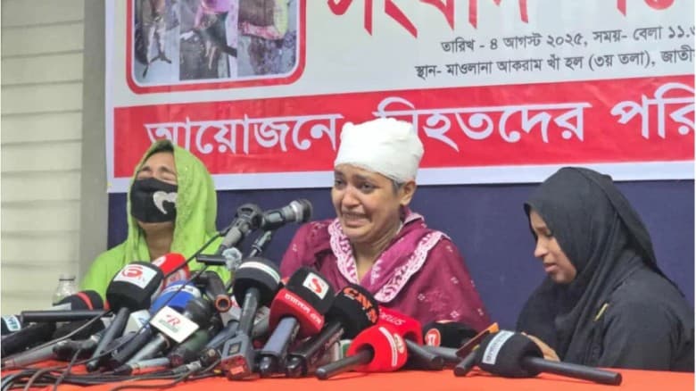 উপদেষ্টা আসিফের বাবার গ্রেপ্তার দাবি কুমিল্লায় ট্রিপল হত্যার শিকার পরিবার