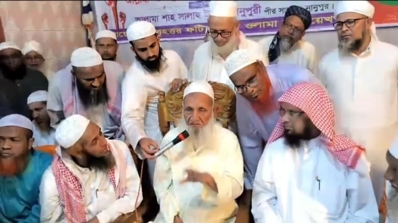 আমরা জামায়াতকে ইসলামী দল মনে করি না: হেফাজত আমির