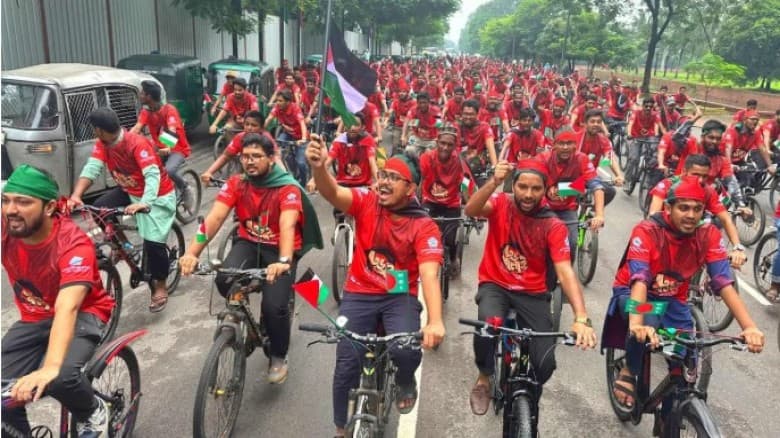 রাজধানীতে গণঅভ্যুত্থান দিবসে ঢাবি শিবিরের সাইকেল র‍্যালি
