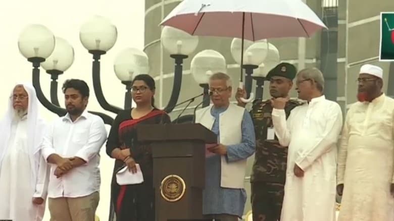 ড. ইউনূসের পাঠকৃত জুলাই ঘোষণাপত্র