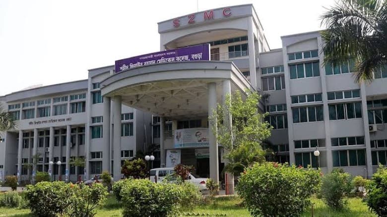 বগুড়ায় স্ত্রী তালাকের জেরে  ছুরিকাঘাত দুই বন্ধু আহত
