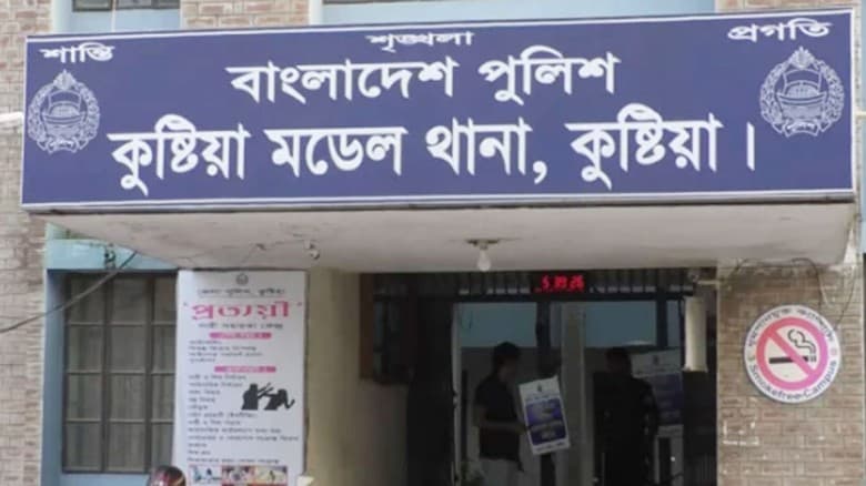 কুষ্টিয়ায় অজ্ঞাত নারীর মরদেহ উদ্ধার
