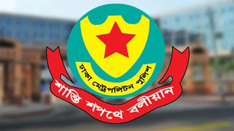 ৮ আগস্ট থেকে সচিবালয়-যমুনা এলাকায় গণজমায়েত নিষিদ্ধ