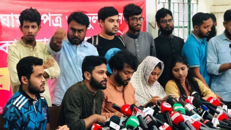 তত্ত্বাবধায়ক সরকারের নেতৃত্বে ড. ইউনূসকে চায় ইনকিলাব মঞ্চ