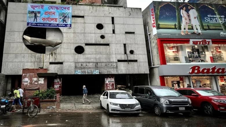কলকাতায় 'পার্টি অফিস' খুলেছে আওয়ামী লীগ, কার্যক্রম চলছে কিভাবে