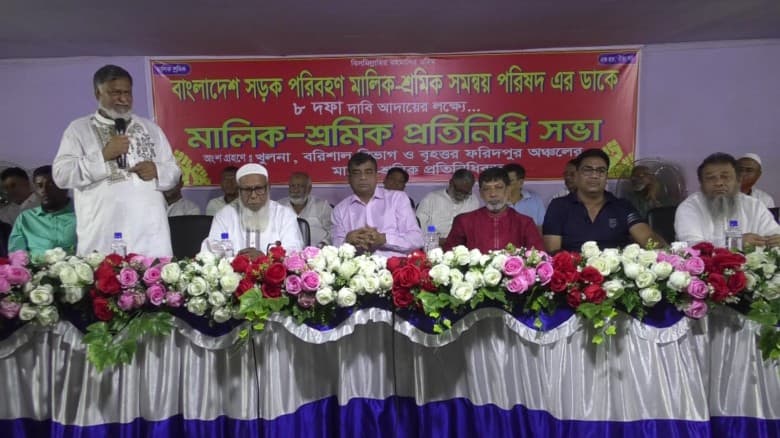 আট দাবিতে ১২ আগস্ট থেকে সারাদেশে ৭২ ঘণ্টার পরিবহন ধর্মঘট