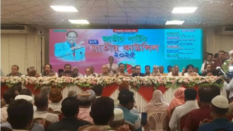 জাপার চেয়ারম্যান হলেন আনিসুল, মহাসচিব রুহুল আমীন