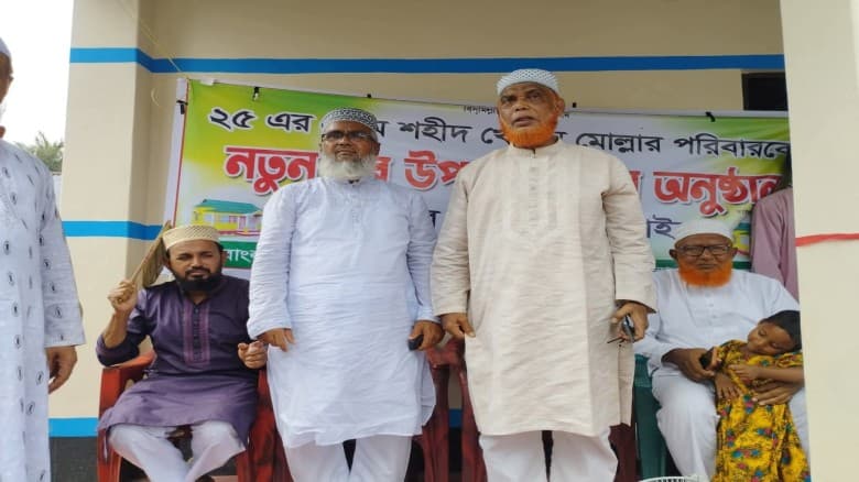 জাসদ হামলায় নিহত শহীদ খোকন মোল্লার পরিবারকে পাকা বাড়ি উপহার দিল  জামায়াত