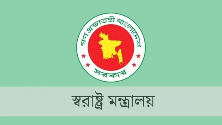 পুলিশের উপকমিশনার কাজী মনিরুজ্জামান সাময়িক বরখাস্ত