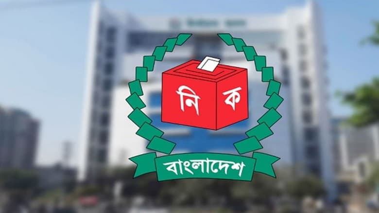নতুন ভোটার ৪৫ লাখ, বাদ যাচ্ছে ২১ লাখ