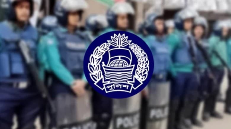 ৯ পুলিশ কর্মকর্তাকে অবসরে পাঠাল সরকার