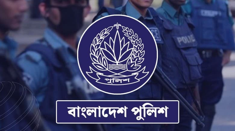 অতিরিক্ত আইজি হলেন পুলিশের ৭ কর্মকর্তা