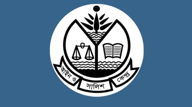 এ বছর মব সন্ত্রাসে ১১১ জন নিহত : আসক