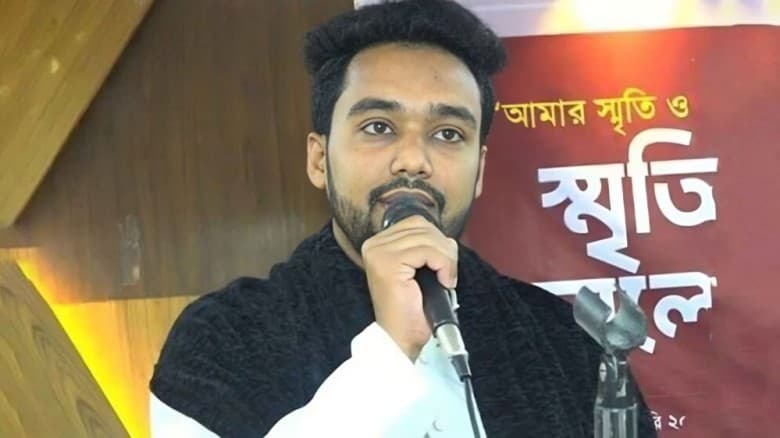 আর্থিক দুর্নীতির অভিযোগে বহিষ্কার এনসিপি নেতা নিজাম উদ্দিন