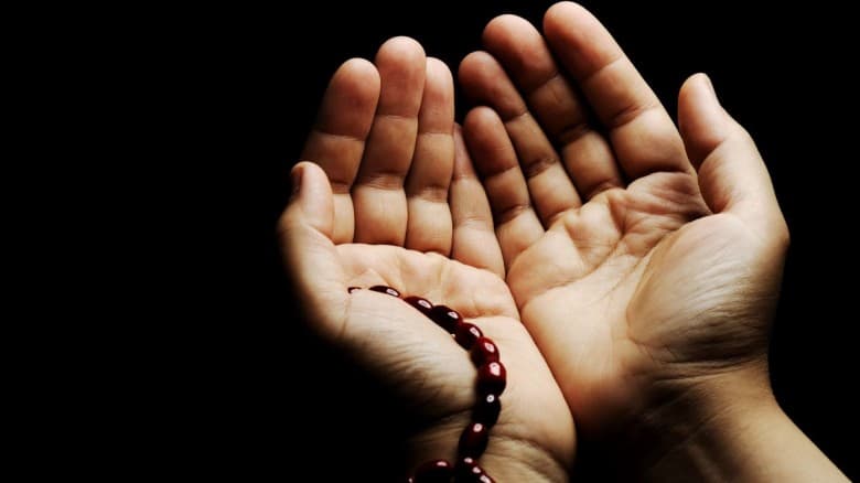 যে দোয়া পাঠে সব গোনাহ মাফ হয়ে যায়