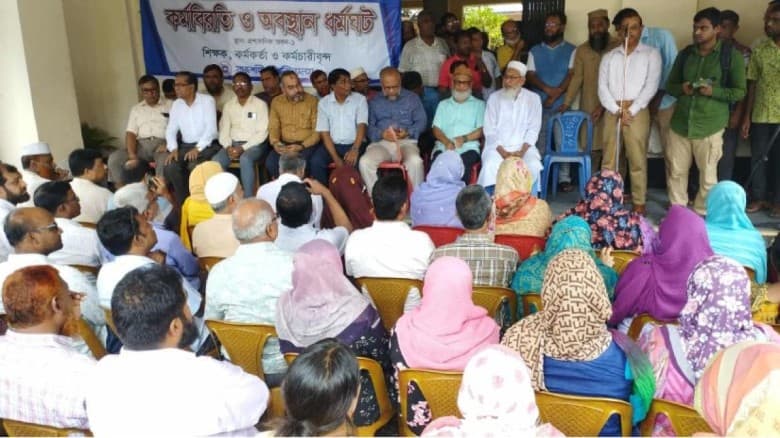 পোষ্য কোটা ফেরানোর দাবিতে রাবি শিক্ষক-কর্মকর্তাদের ধর্মঘট