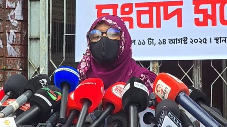 অপুকে অপহরণ করে আসিফ-নাহিদের নাম শুনতে চাওয়া হয়, অভিযোগ স্ত্রীর