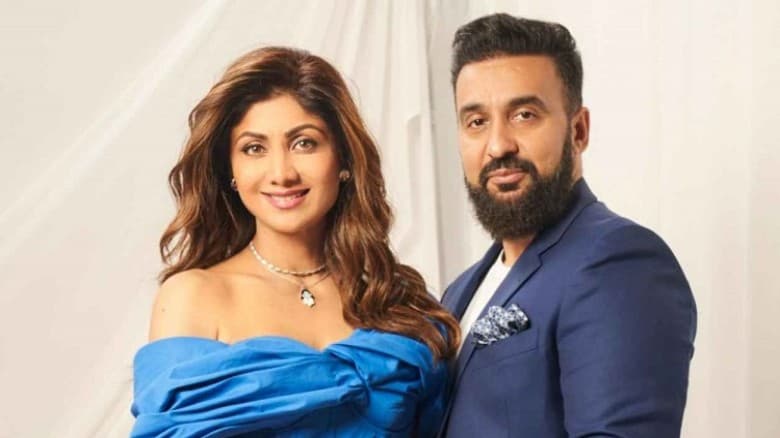 শিল্পা শেঠি ও তার স্বামীর বিরুদ্ধে প্রতারণার মামলা