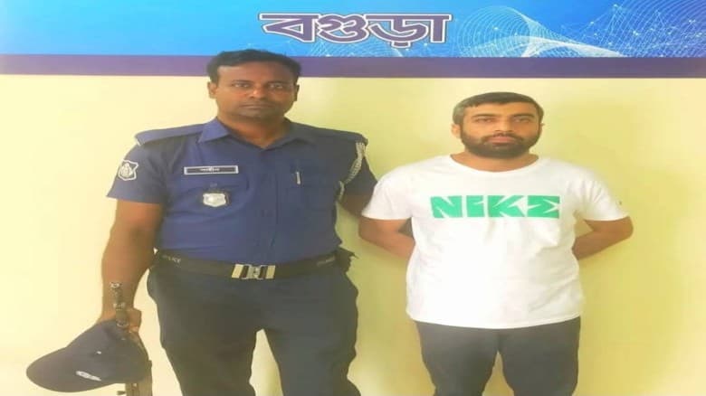 বগুড়ায় মৎস্যজীবী লীগের সভাপতি শাকিল গ্রেপ্তার