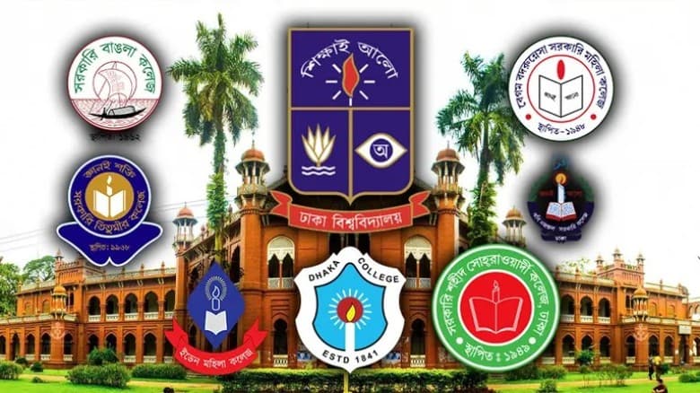 ঢাবি থেকে আলাদা হলো অধিভুক্ত ৭ কলেজ