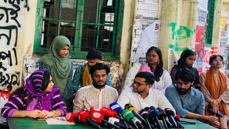 ডাকসু নির্বাচনে নারী ভোটকেন্দ্র পরিবর্তনের দাবি গণতান্ত্রিক ছাত্রসংসদের