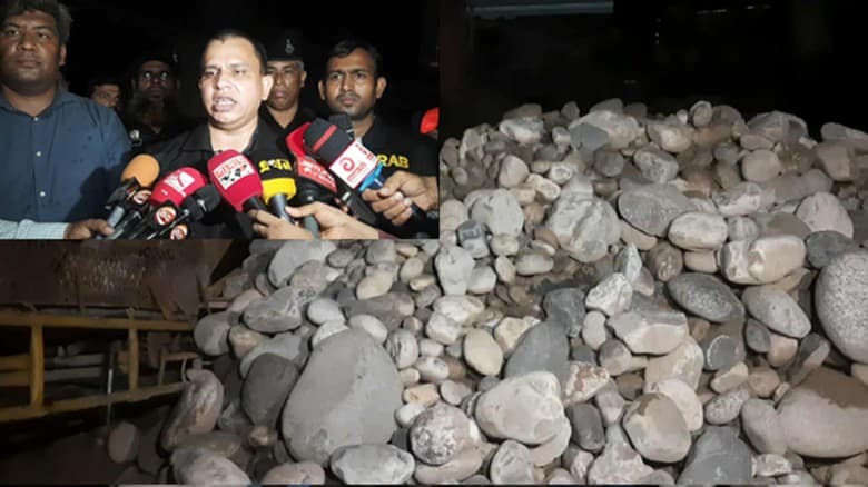 সিলেটের লুট হওয়া সাদা পাথর ডেমরায় জব্দ